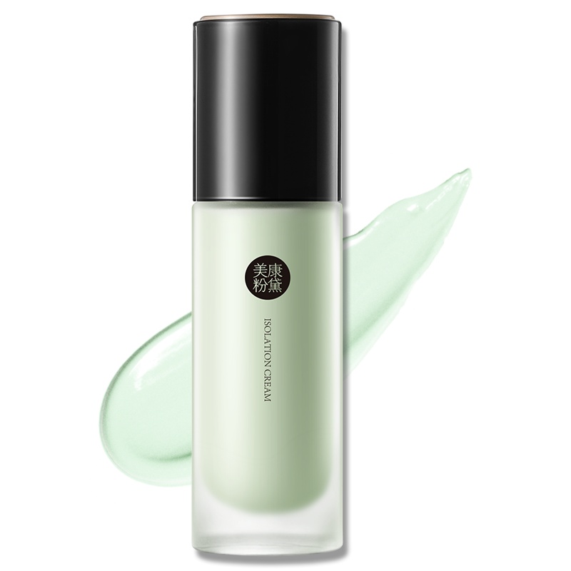 美康粉黛隔离霜 妆前乳男女学生素颜