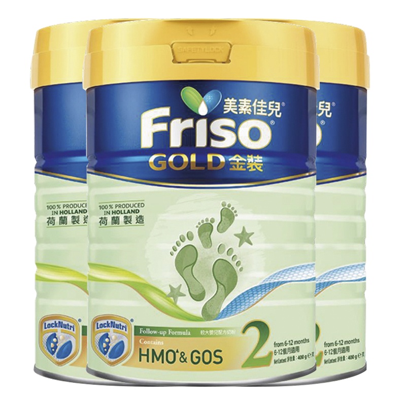 [3罐装 有效期25年12月后]荷兰原装进口港版美素佳儿Friso金装 婴儿配方奶粉2段(6-12个月) 900g/罐