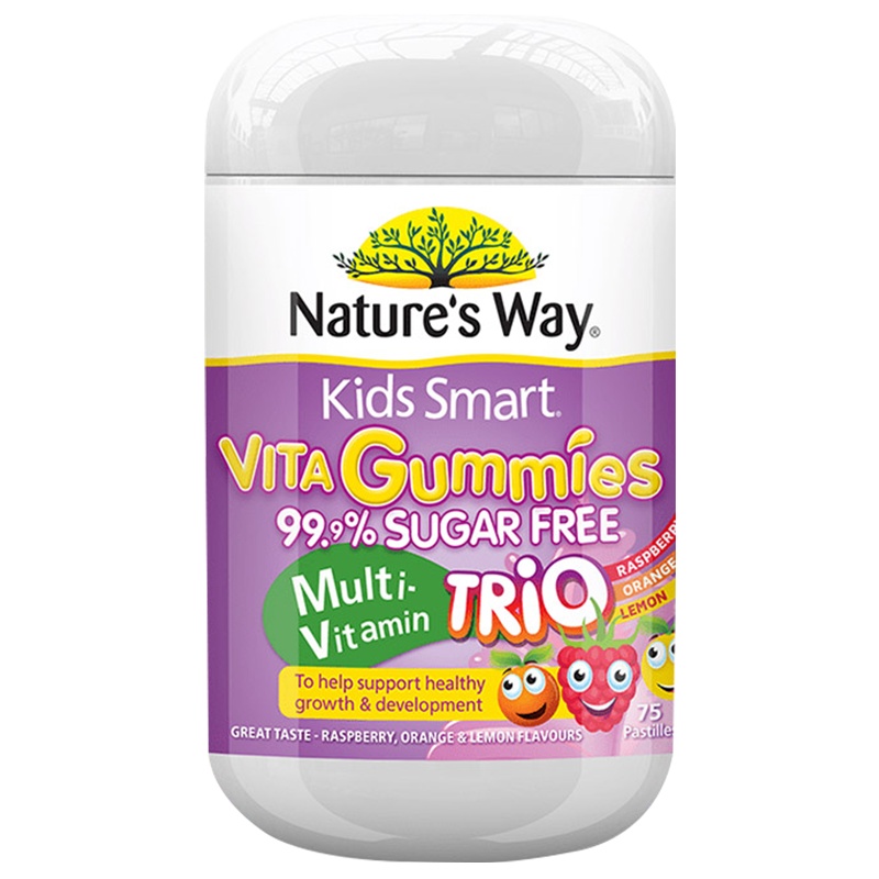 澳萃维/佳思敏 Nature's Way儿童无糖复合维生素软糖 75粒/瓶装 原装进口 2岁以上