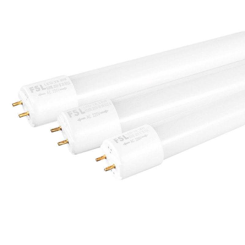 fsl 佛山照明 60厘米双端的LED灯管 箱 (25根/箱 +光盖板*20个)GD