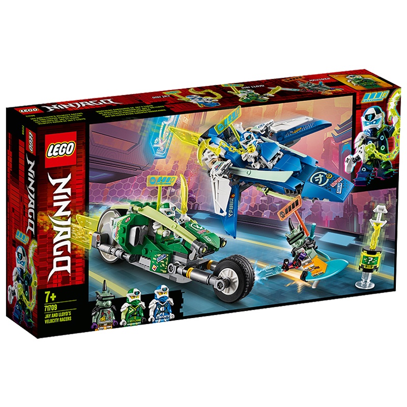 LEGO乐高幻影忍者系列杰和劳埃德的极速赛车71709 男孩女孩7岁+生日礼物 玩具积木