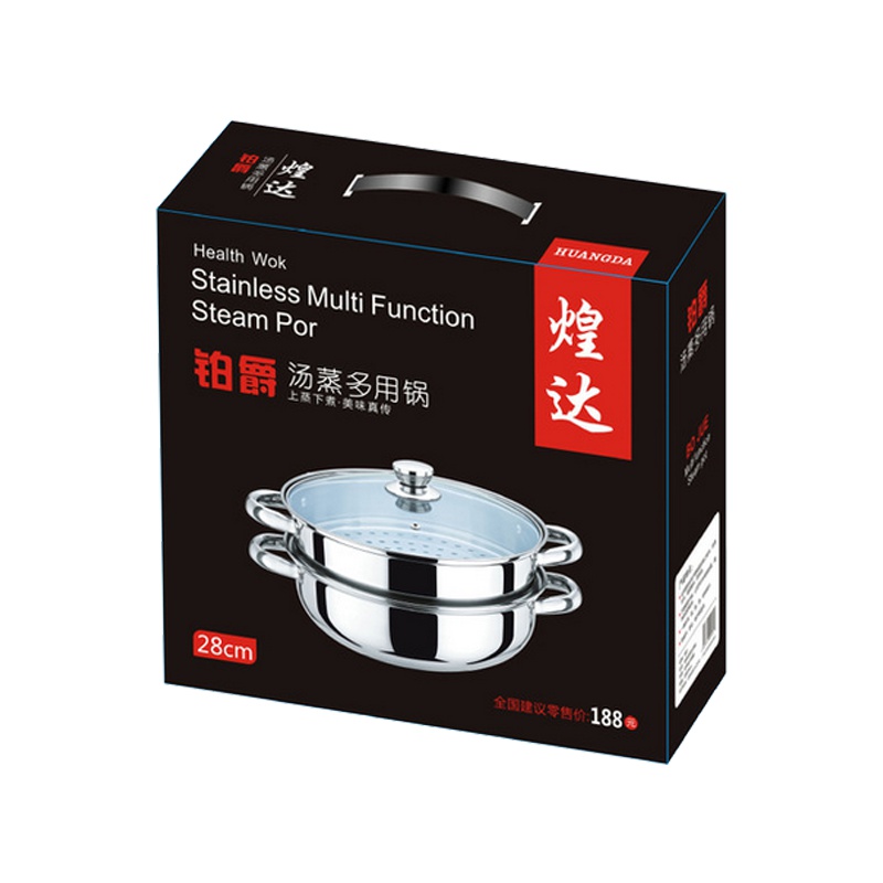 不锈钢汤蒸锅 双层汤蒸锅 B2B商品 100份起订