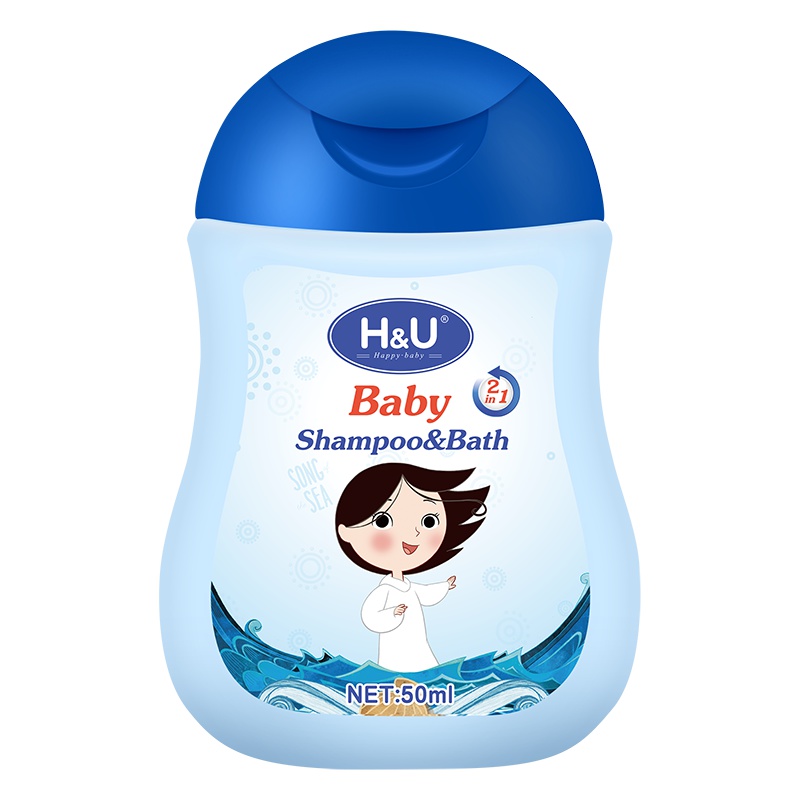 爱趣优H&U 婴儿洗发沐浴露二合一50毫升母婴幼儿童宝宝迷你便携旅行装无泪无刺激天然配方