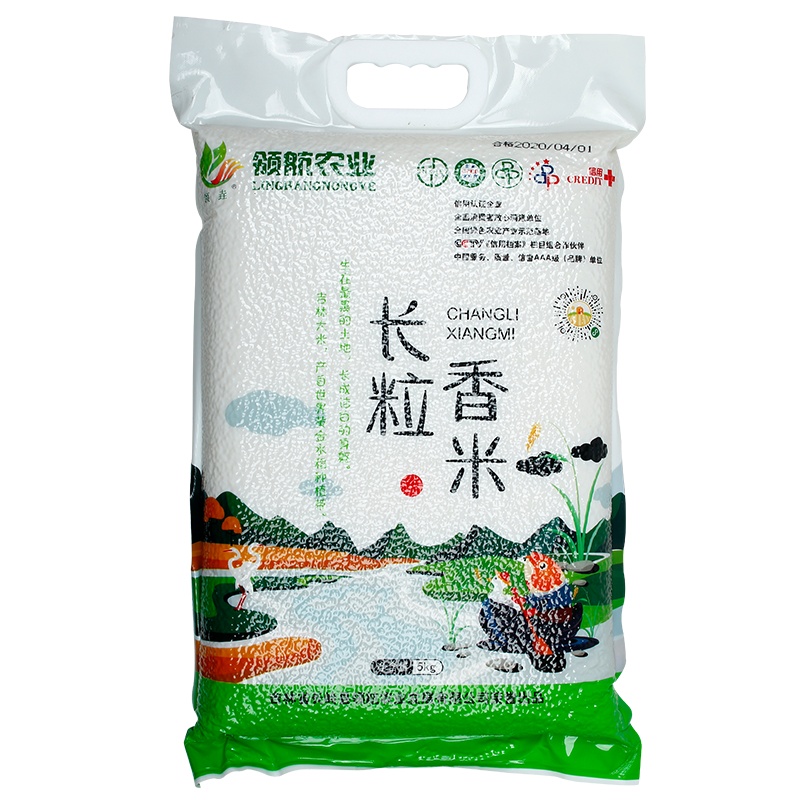 领垚 吉林长粒香米5kg礼盒装 优质一级大米东北长粒香大米 原产直销香米家庭装10斤