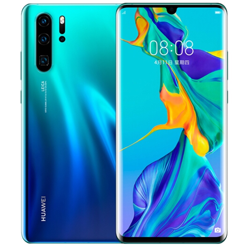 【二手95新】华为 P30 pro 8+128G 极光色 全网通 安卓 手机【全原靓机】
