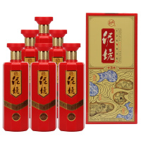 [中华特色]河北供销馆 泥坑 白酒整箱 42度窖藏3年 500ml*6瓶 浓香型 非物质文化遗产 河北邢台特产 华北