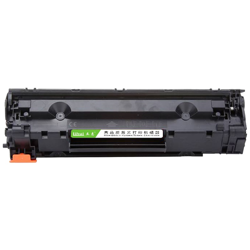 立惠 CNCRG337硒鼓 适用佳能MF243d/246dn/232w/236n/249dw/233n/223d/227