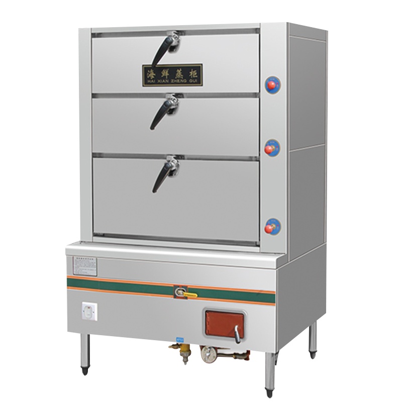 金佰星商用电磁炉节能三门海鲜蒸柜