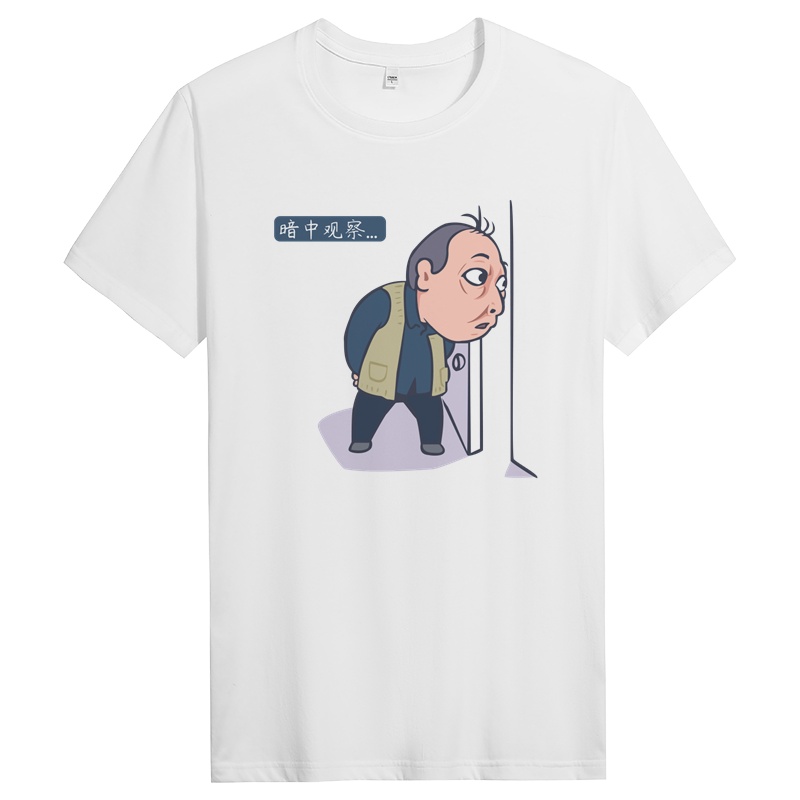 纯棉短袖T恤男士潮流圆领夏季半袖体恤衣服男 DT10740