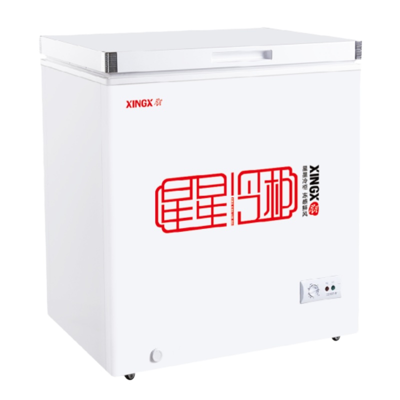 云南星星冷柜BD/BC-273GA