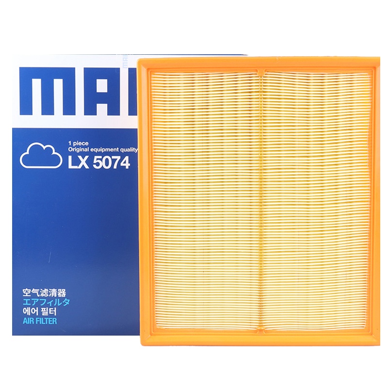 马勒(MAHLE)空气滤LX5074适配19款秦Pro 1.5TI L4/18-19款宋/宋DM