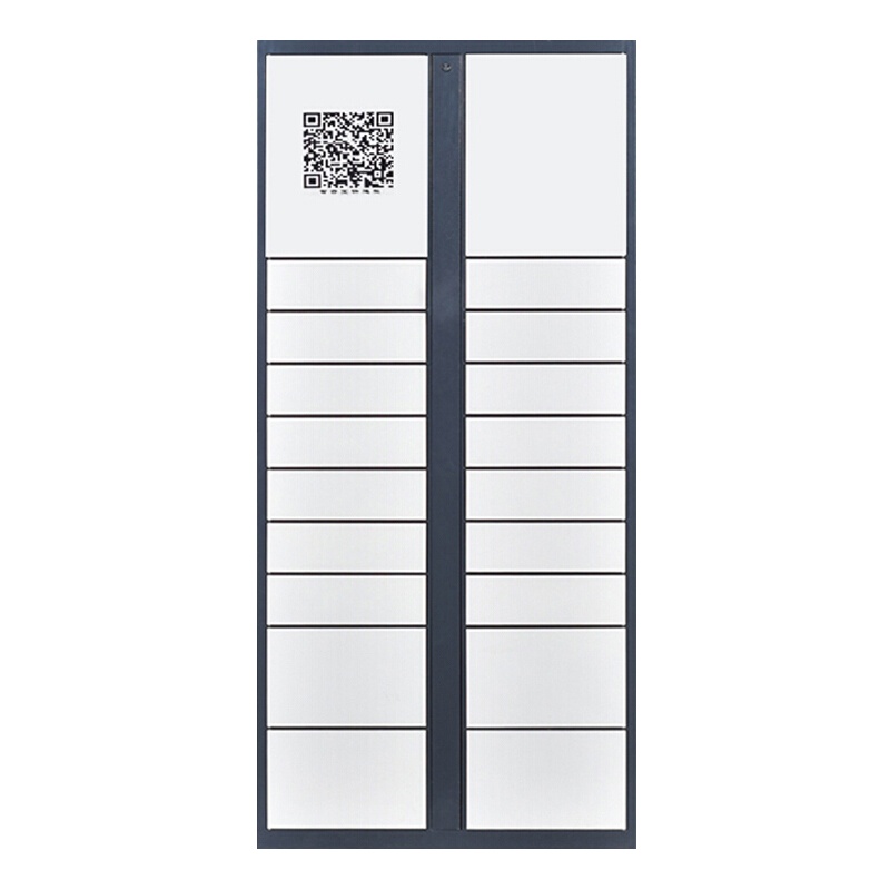 [一鹏]快递柜20门小区联网自取柜快递收件柜微信扫码取件柜