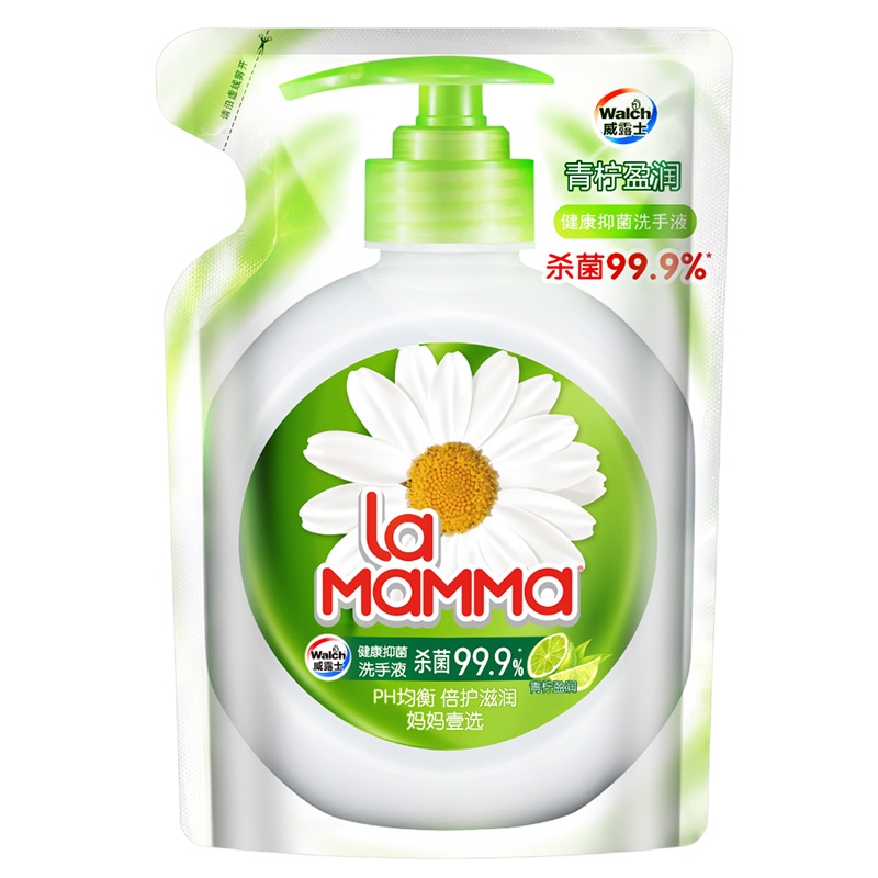 威露士Walch健康抑菌99.9%洗手液青柠盈润袋装525ml家庭便携2袋装