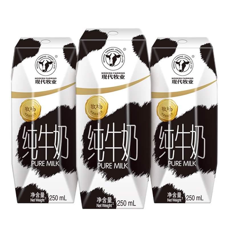 [10月06产]蒙牛现代牧业 纯牛奶 250ml*12盒 礼盒装