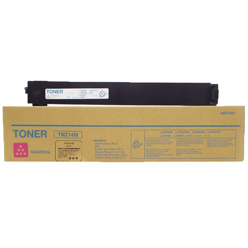 盈佳 TN214(低容)红色粉盒/A0D7482 适用柯尼卡美能达 C200/C210/C7720