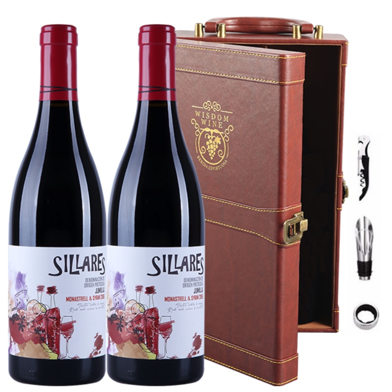 西班牙原瓶原装进口赛帝橡木桶混酿干红葡萄酒两支礼盒750ml*2