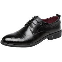 木林森(MULINSEN)男士低帮鞋87051012