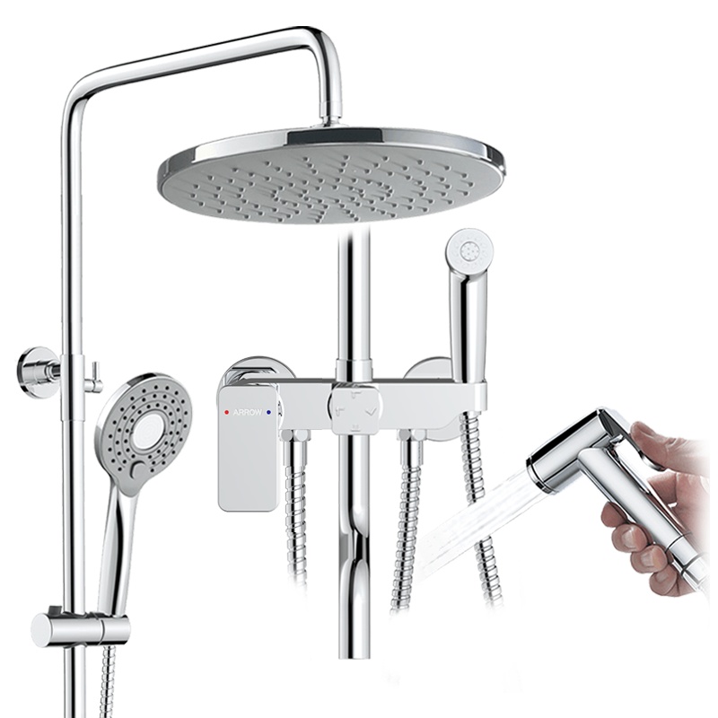 箭牌卫浴(ARROW) 淋浴花洒套装 全铜花洒沐浴妇洗神器 增压花洒龙头淋浴器 挂墙式多出水淋雨花洒