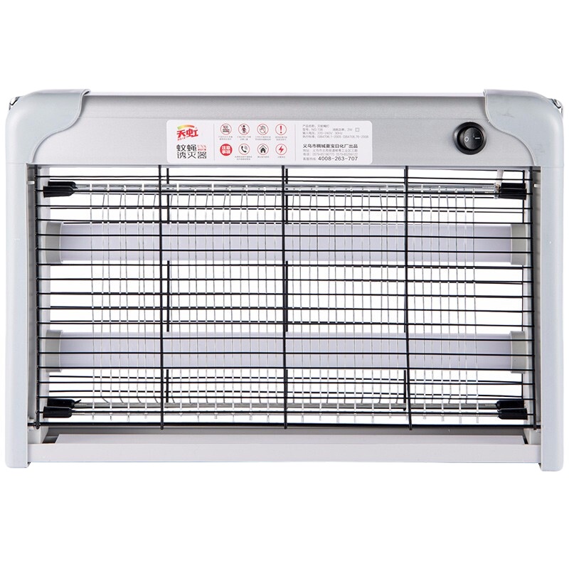 b2V 天虹蚊蝇诱灭器 52*36cm