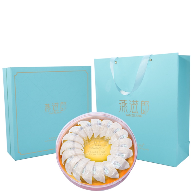 燕滋郞王牌原盏100g 马来西亚进口 高品质原料 孕期佳品 一盏一码 白燕 溯源码可追溯 高泡发率 高唾液酸含量