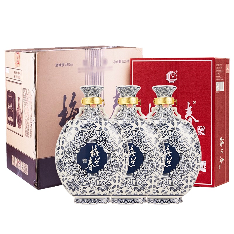 梅兰春 46度收藏酒 芝麻香型 白酒 2500ml 3坛整箱装 中华老字号 京剧大师梅兰芳故乡美酒
