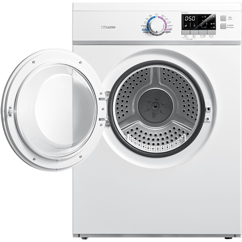 美的(Midea)MH70VZ30 7公斤全自动滚筒烘干机干衣机