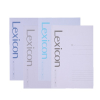 得力（deli） 办公胶装本 7983 混色 A5-38张/本 20本/包