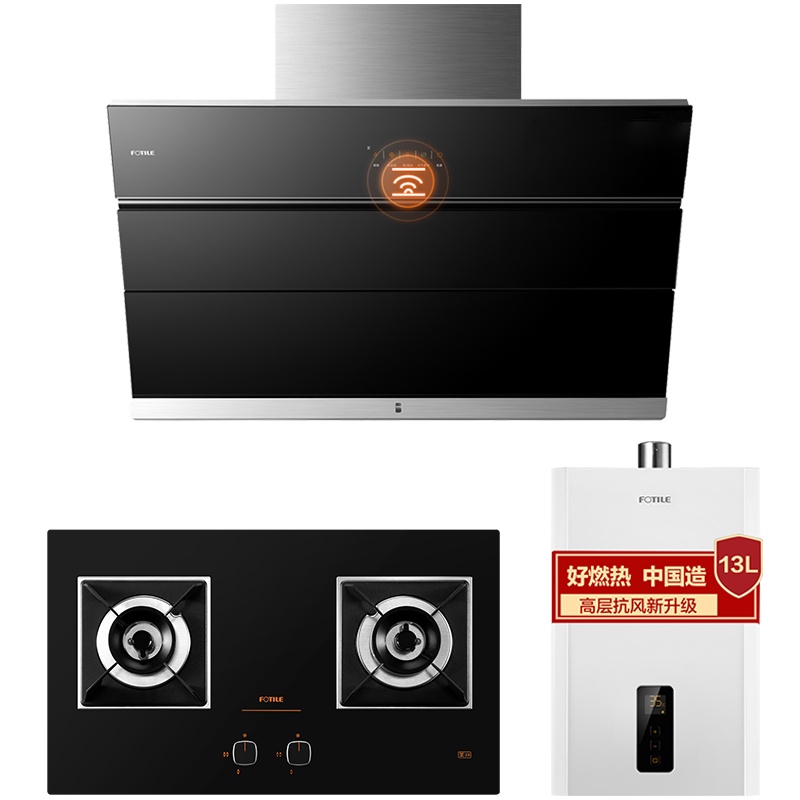 方太(FOTILE)20立方风魔方 侧吸 触控式抽油烟机燃气灶热水器套餐JQ22TA+HC86BE+D13E1