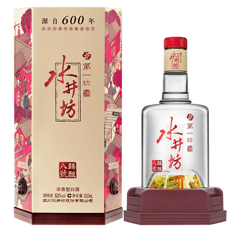 水井坊 臻酿八号 浓香型白酒52度 520ml 单瓶装