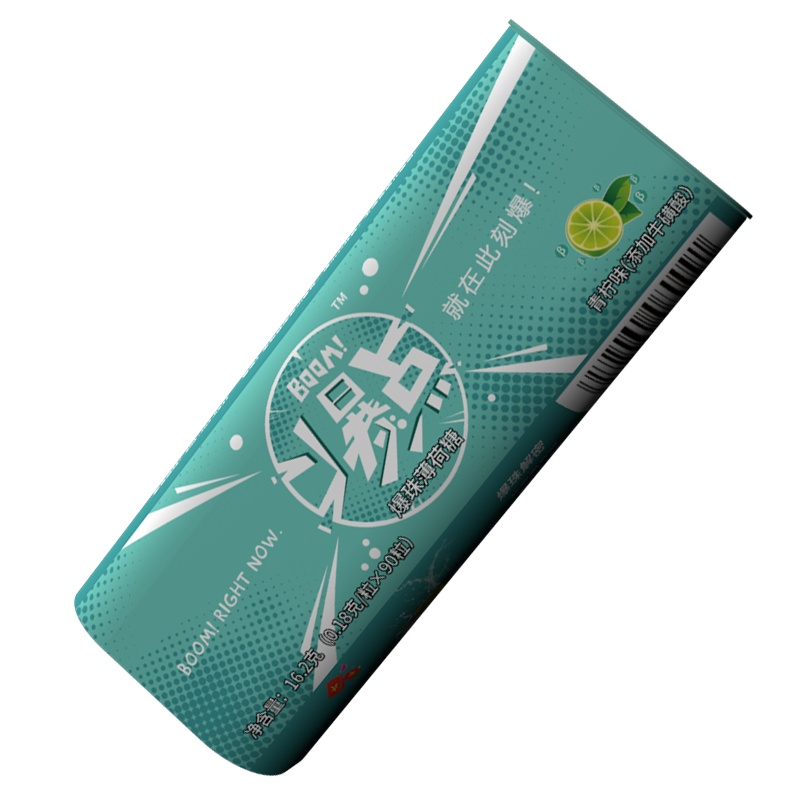 Vhealth爆点爆珠口气清新丸青柠薄荷味提神抗疲劳持久清新口香去口臭网红接吻神器90粒