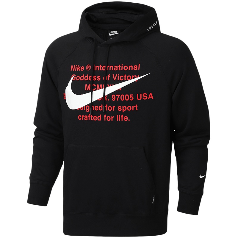 【自营】耐克男装卫衣时尚LOGO连帽套头衫大口袋运动服CJ4864