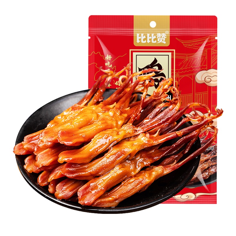 比比赞温州鸭舌香辣味32g(内含8包)卤味熟食鸭肉下酒菜小零食推荐小吃货休闲美食品大礼包