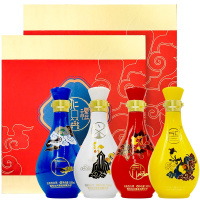 全兴仁义礼智52度500ml*4礼盒装*2浓香型纯粮酿造白酒