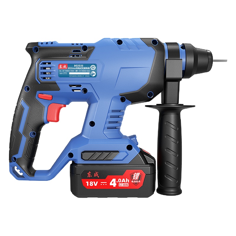 东成18V工业级无刷充电电锤WZC22S冲击钻电锤电镐电钻三用电动工具