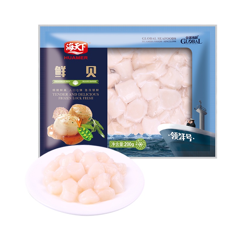 海天下鲜贝200g