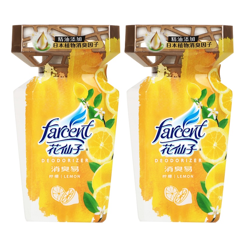 花仙子空气清新剂卧室家用内除味神器液体清香卫生间厕所除臭香薰柠檬味2瓶装