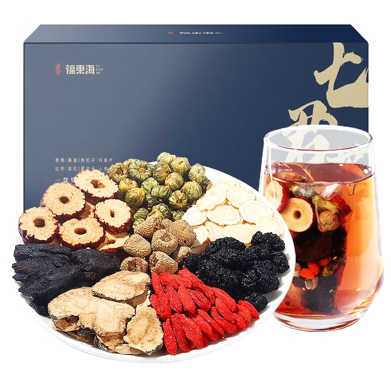 福东海人参五宝茶枸杞养生茶男茶八宝茶七君茶