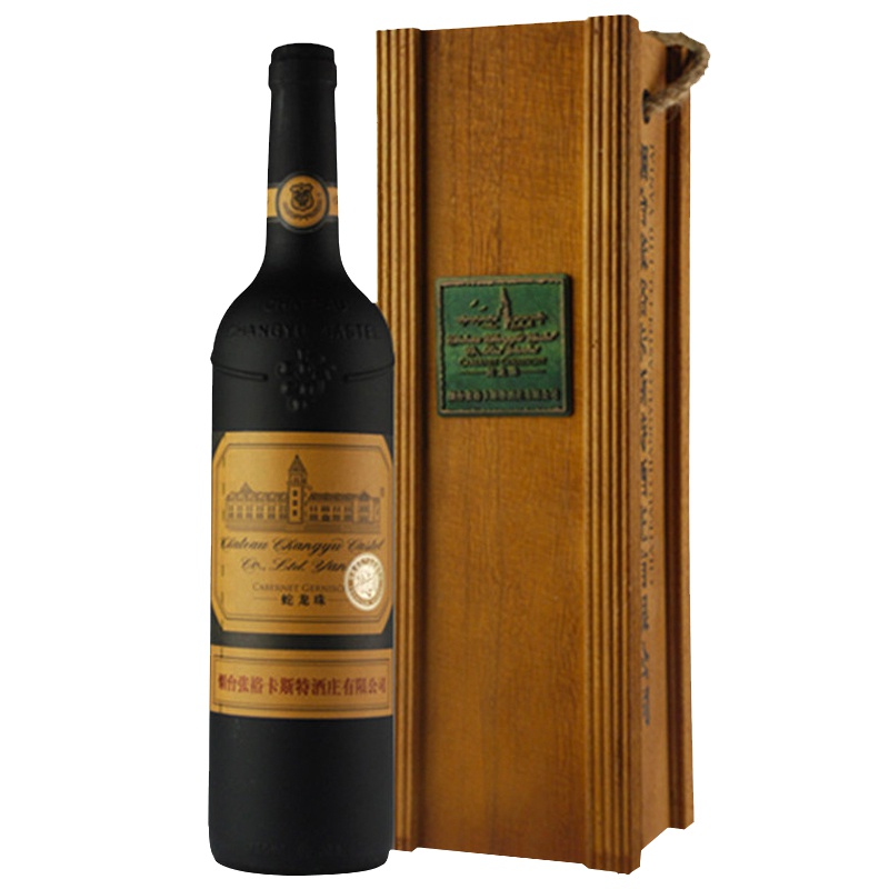 烟台张裕(CHANGYU)·卡斯特酒庄蛇龙珠干红葡萄酒 红酒 酒庄酒750ml 单瓶礼盒装