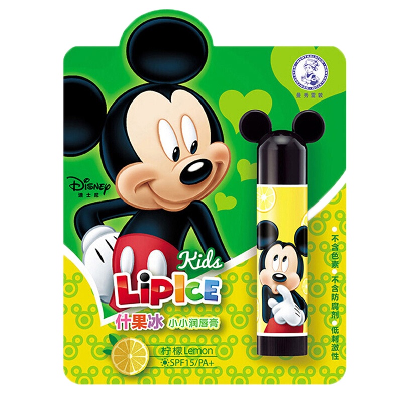 正品特卖 曼秀雷敦什果冰小小润唇膏-柠檬3.5g 迪士尼儿童无色护唇