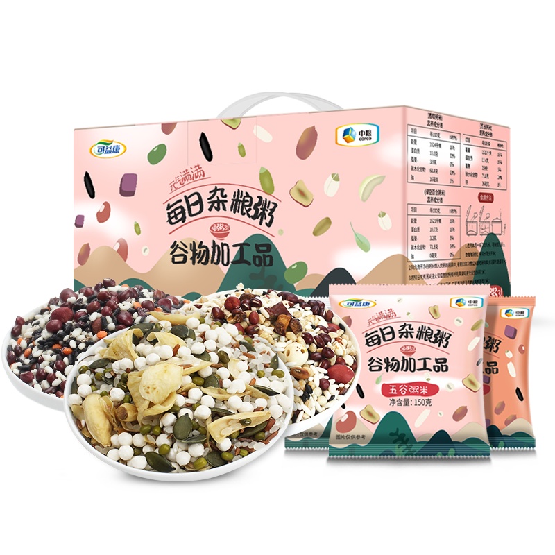 买二送一]中粮五谷杂粮八宝粥米组合原材料粗粮早餐营养杂粮礼盒小包装月子