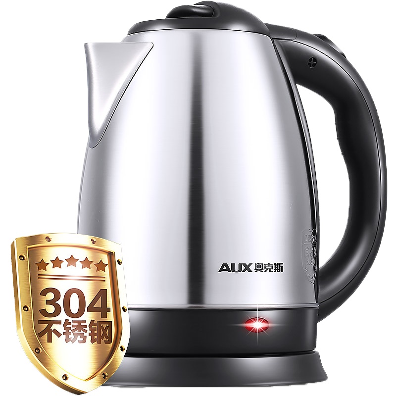 奥克斯(AUX)电热水壶家用开自动断电电热烧水壶304不锈钢开水壶大容量