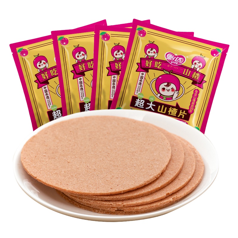 怡达超大山楂片88g*4袋 原味山楂制品果脯蜜饯休闲零食