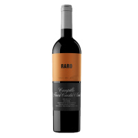 西班牙原瓶进口干红葡萄酒 Campillo(卡皮罗) Raro 2015 卡皮罗长毛丹魄2015年 里奥哈产区 红酒