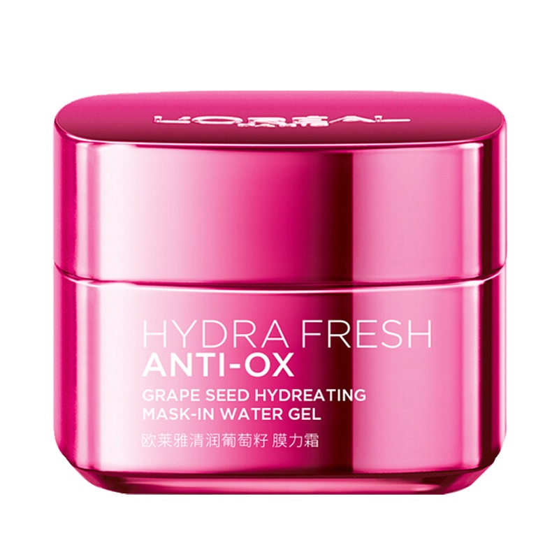 欧莱雅清润葡萄籽保湿膜力霜 50ml