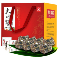 实物鲜活 澄湖之心 阳澄湖大闸蟹 鲜活螃蟹公3.0-3.5两母2.0-2.5两八只装