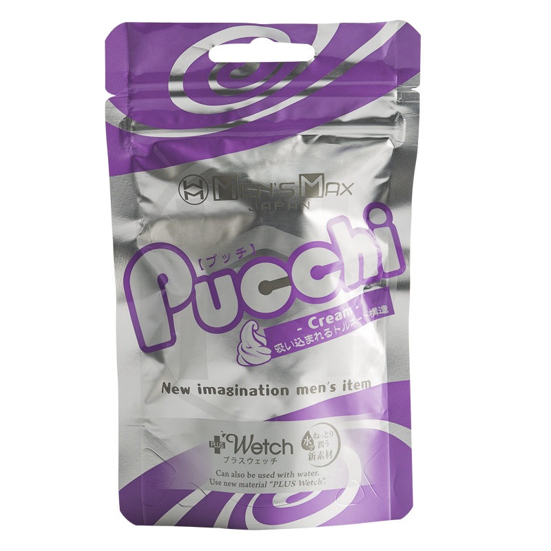 MEN`S MAX 男用小巧便携自尉器手动飞机杯加水自润滑 隐形学生性用品成人日本进口情趣用品玩具私密 口袋杯