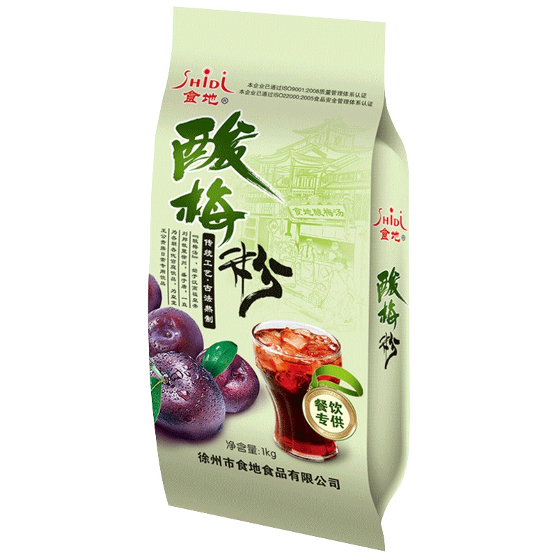 食地(ShiDi) 酸梅粉1kg/袋 沾水果儿时零食陕西西安特产酸梅汤粉冲饮速溶