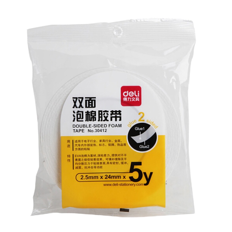 得力(deli) 30412 强力高粘度EVA泡棉双面胶带 24mm*5y 白