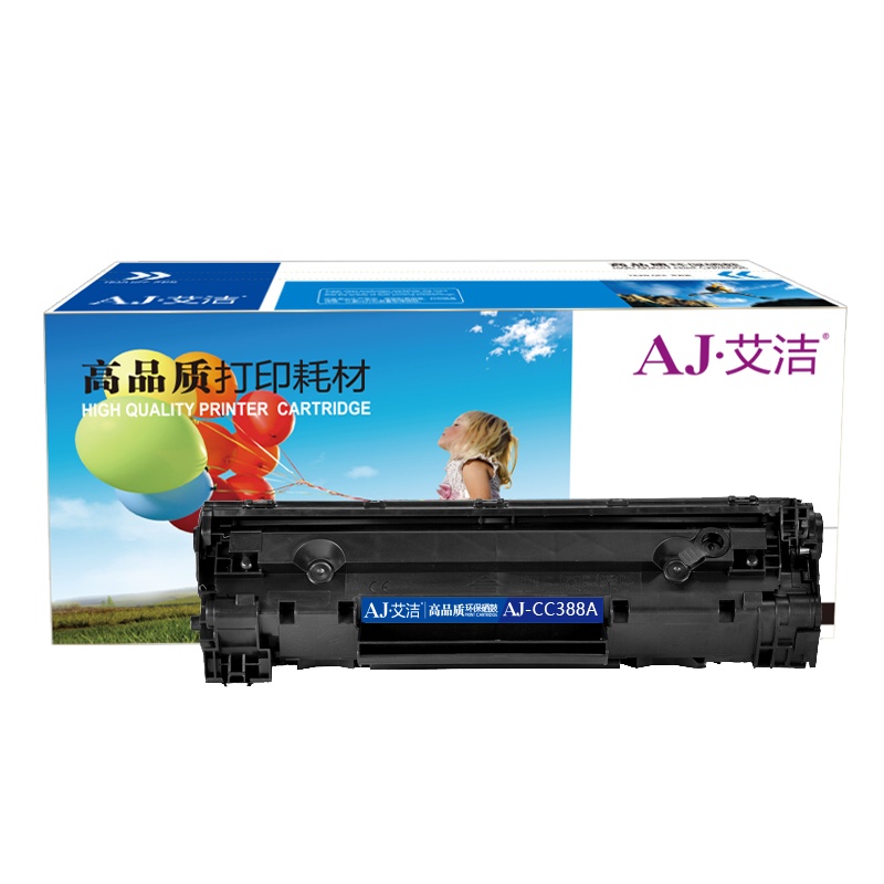 艾洁 CC388A硒鼓易加粉 适用惠普hp 88A 388A m1136 p1108 M126a M226DW