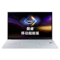 三星(SAMSUNG)Galaxy Book Ion 2020款QLED屏 13.3英寸970g便携商务轻薄本笔记本电脑 (i7-10510U 16G 512G SSD)月光银
